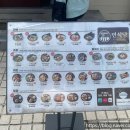 면식당 교대역점 이미지