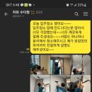 입주청소올인원클린 이미지