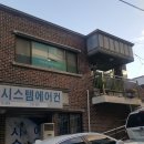 탑후레쉬마트 이미지