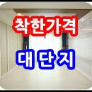 일산중산중산-152 네이버블로그