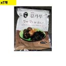 해농식품