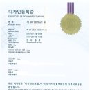 마노메디칼 이미지