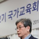 광주과학기술원노동조합 이미지