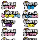 이름표 시안 입니나 이미지