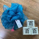 의료법인한영의료재단 이미지