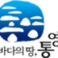 산양읍주민자치센터 이미지