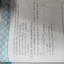 열관류의 표면온도는 이미지