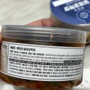 밥도둑한끼뚝딱 건대점 | 집밥 반찬 고민 끝 애담정 달래꼬막장 밥도둑 인정한 솔직 후기 | 꼬막비빔밥 레시피