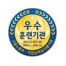 더배움학원