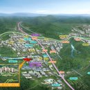 우신공인중개사무소 이미지