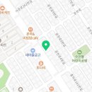 왕천파닭 운천점 이미지