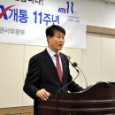 한국철도공사수도권서부본부 이미지