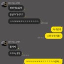 우산 펴 접어 펴 접어 펴 접어 피라고 접으라고 (7월 1/2)