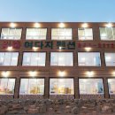 일출여다지 이미지