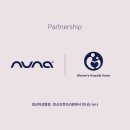 호산여성병원 이미지