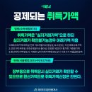 아차실지 네이버블로그