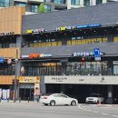 신내개발 | 신내동맛집 바오맥주 신내직영점 양념바베큐,후라이드 치킨 먹어본 솔직 후기