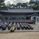 부산병풍