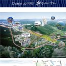 거제더샵아파트 이미지