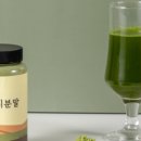 (영)제주친환경 이미지