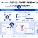 파빌리온캐피탈 이미지