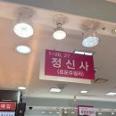 진정성중고명품시계 | 중고명품시계 로운쥬얼리 방문 후기! 롤렉스 서브마리너 논데이트부터 레이디 데이저스트까지 명품시계...