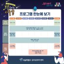 별푸른밤 이미지
