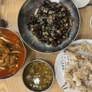 만인에게복을주는짬뽕집 | 대전 매운짬뽕 맛집 복짬뽕 매운짬뽕 먹고 땀폭발한 내돈내산 후기