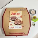 마석 피자 맛집 자가제빵 선명희피자 방문포장 5천 원 할인