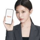 빅캐롯 이미지
