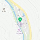 새연글램핑카라반설악점