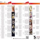 필라프데이 이미지