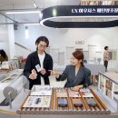 을지디자인 이미지