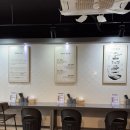 오공떵번 남천점 이미지