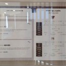 레이크동물의료센터 이미지