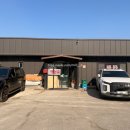 목화반점 | 아산 송악면 숨은 맛집 산마루 옛날 짜장 | 제 2의 목화반점? 웨이팅 후기