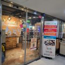 장  곡 | 곡 코엑스 맛집 점심 가성비와 맛 모두 잡은 쭈꾸미 정식 송쭈집 마곡