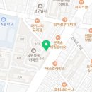 유원피아노교습소 이미지