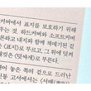 영신사 이미지