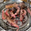 동탄우리약국 | 동탄 소고기 맛집 양심소 동탄능동점 단체 회식하기 좋은 곳