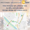 더유성인력센타 이미지