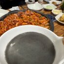 향수원 이미지
