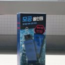 아이디얼라인 | 아이디얼 포맨 올인원 써보고 나서 다른 거 못 씀 한 달 후기 내돈내산