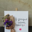 큐뷰티 이미지