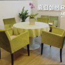 휴림실버요양센터 | 개봉동 요양원 휴림실버요양센터 편리한 위치와 친절한 서비스