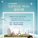 (주)글로벌건설 이미지