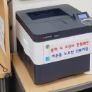 포승PC 이미지