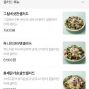 킴브로스 피자 파스타 이미지