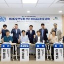 남부의원 이미지