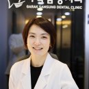 가락삼성치과의원 네이버블로그